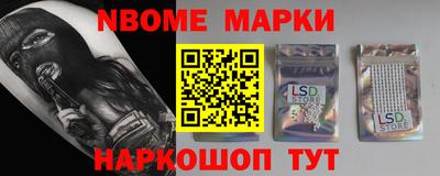 амф Ипатово