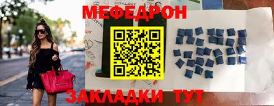 хмурый Изобильный
