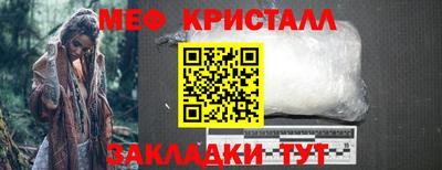 хмурый Изобильный