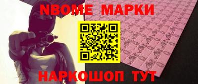 хмурый Изобильный