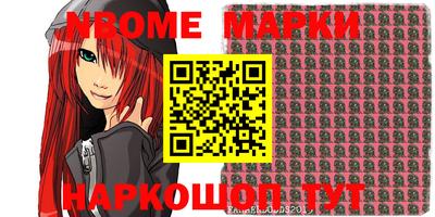 амф Ипатово