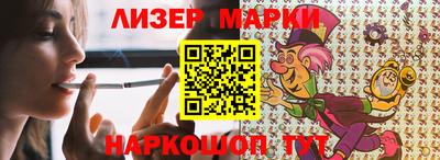 амф Ипатово