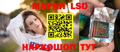 хмурый Изобильный