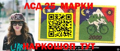 мефедрон Ирбит
