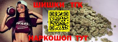 мефедрон Ирбит