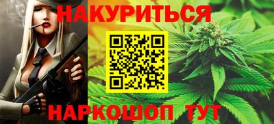 амф Ипатово