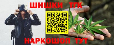 хмурый Изобильный