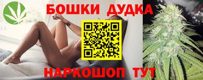 мефедрон Ирбит