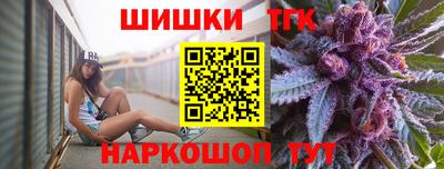 хмурый Изобильный