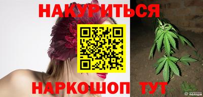 амф Ипатово