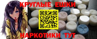 хмурый Изобильный