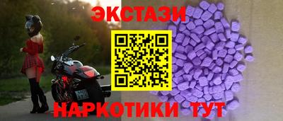 мефедрон Ирбит