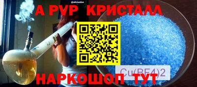 хмурый Изобильный