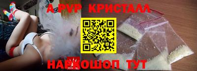 хмурый Изобильный