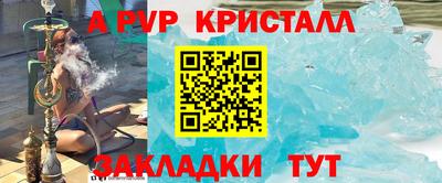 хмурый Изобильный