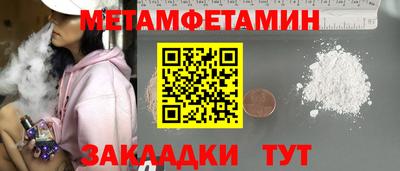 хмурый Изобильный