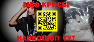 хмурый Изобильный